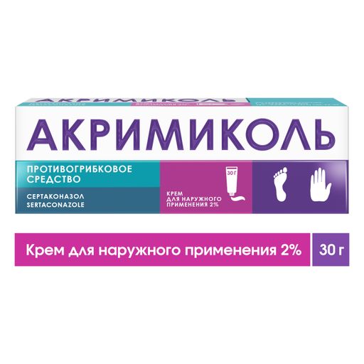 Акримиколь, 2%, крем для наружного применения, 30 г, 1 шт.