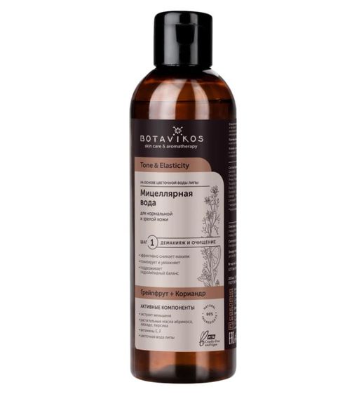 Botavikos Вода мицеллярная Tone&elasticity, для нормальной и зрелой кожи, 200 мл, 1 шт.