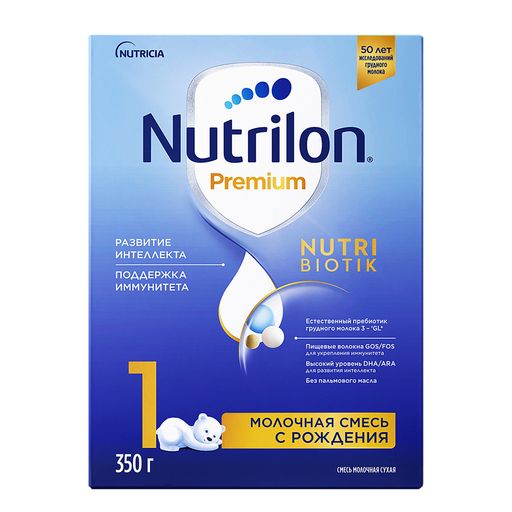 Nutrilon 1 Premium, смесь молочная сухая, 350 г, 1 шт.